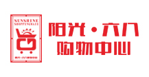 重慶樓宇發光字制作